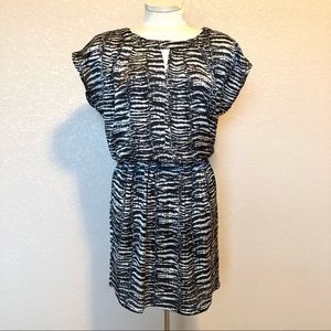 Forever 21 black/cream animal print dress
